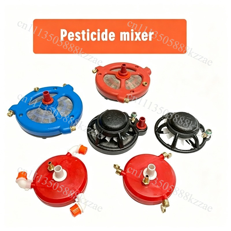 Farming Pump For Agriculture - Agricultural Farm Chemical Mixer Stirrer Agitator,