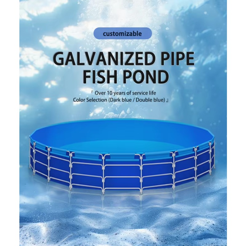 New Design PVC Round Fish Pond - Agriculture.Farming Design review and price