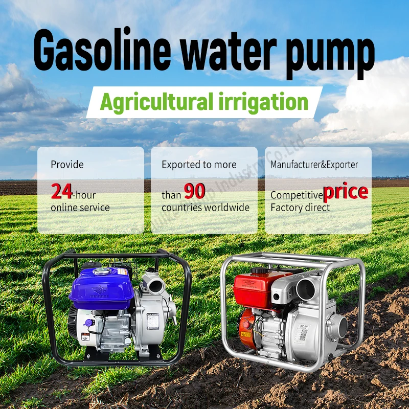 Portable Agricultural Farm Irr - Farming Pump For Agriculture review and price