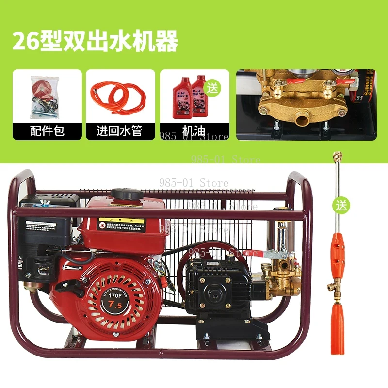 4-stroke engine high-pressure  - Agriculture.Farming Design review and price