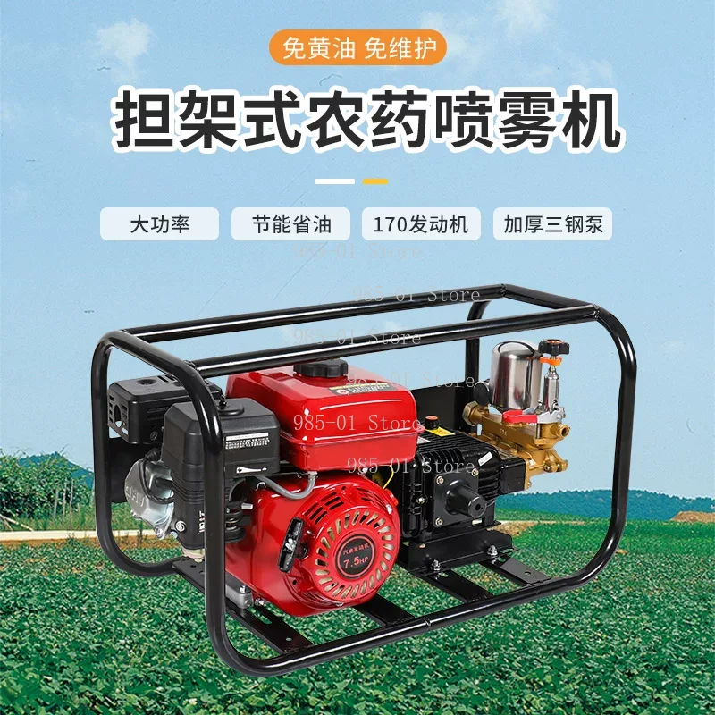 4-stroke engine high-pressure  - Agriculture.Farming Design review and price