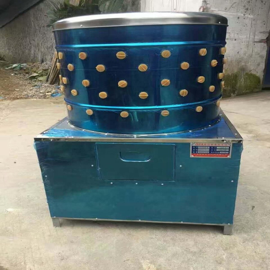 Good Quality Low Price Chicken - Chicken Plucker Machine review and price