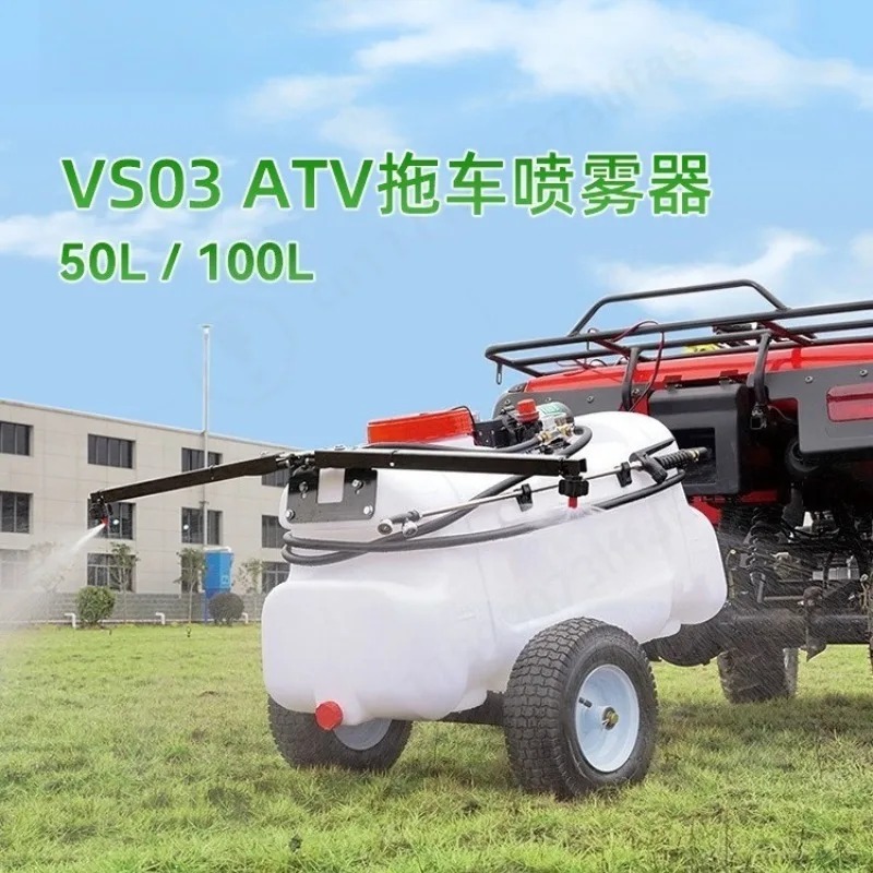 Tractor-Towed Orchard Mist Spr - Orchard Sprayer Tractor review and price