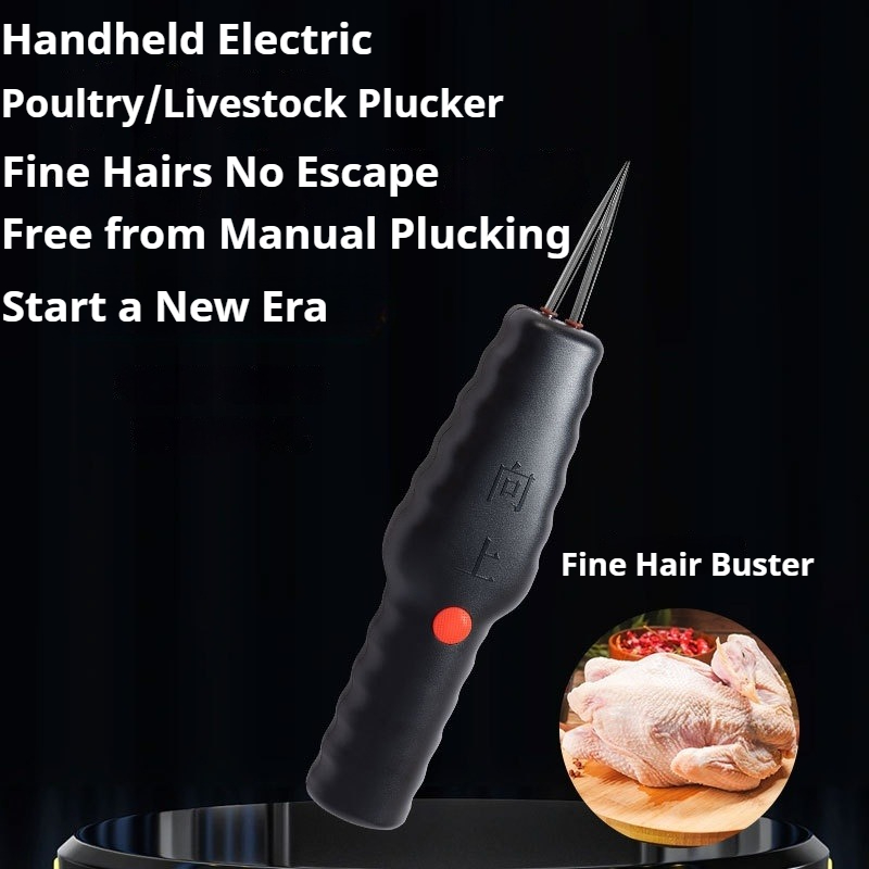 Portable Electric Chicken Pluc - Chicken Plucker Machine review and price