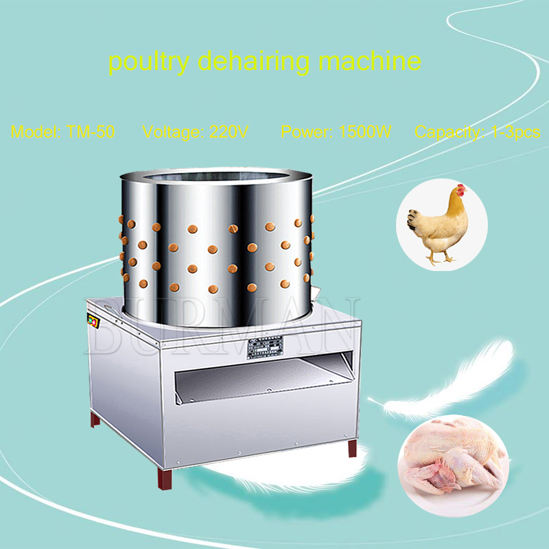 New Quail Pigeons Bird Hair Re - Chicken Plucker Machine review and price